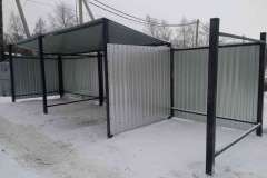 img_20221220_103016_1